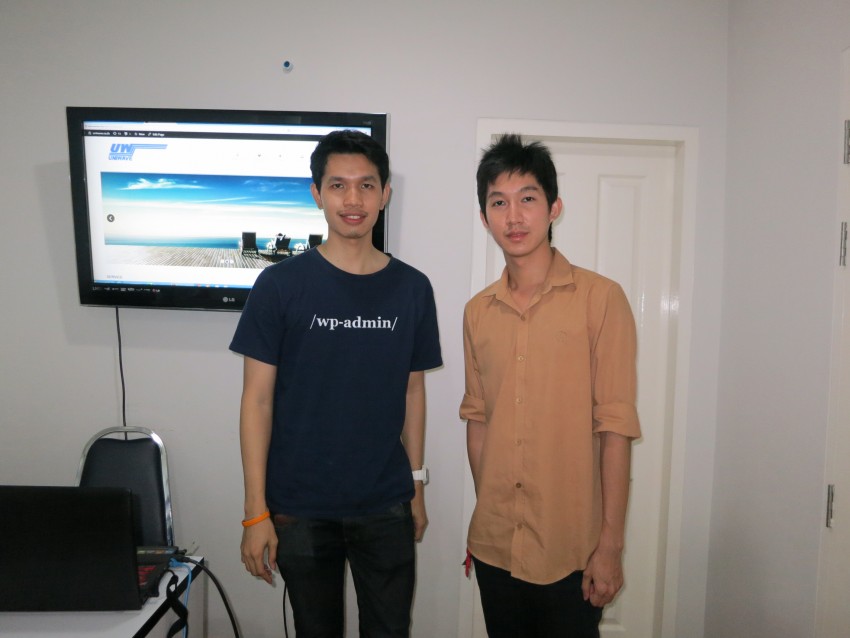 Training เว็บ uniwave.co.th บริษัทหัวจ่ายน้ำมัน