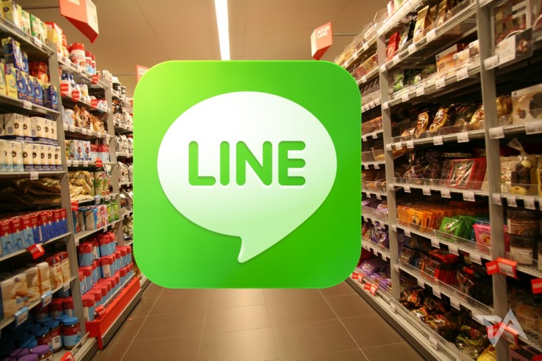 LINE เปิดตัวซุปเปอร์มาร์เก็ตออนไลน์