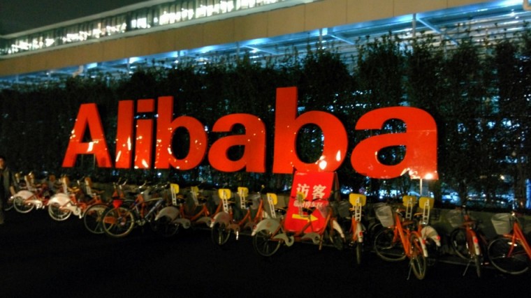 alibaba1-760x427