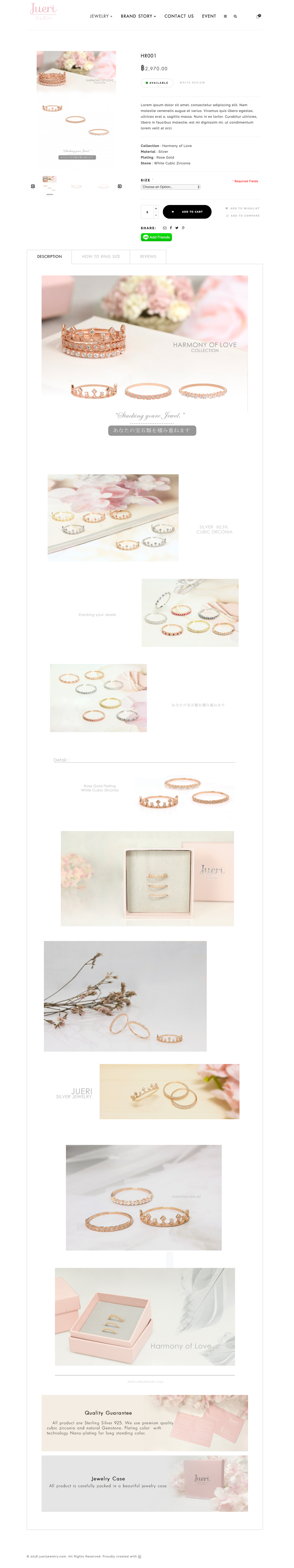 juerijewelry-home3