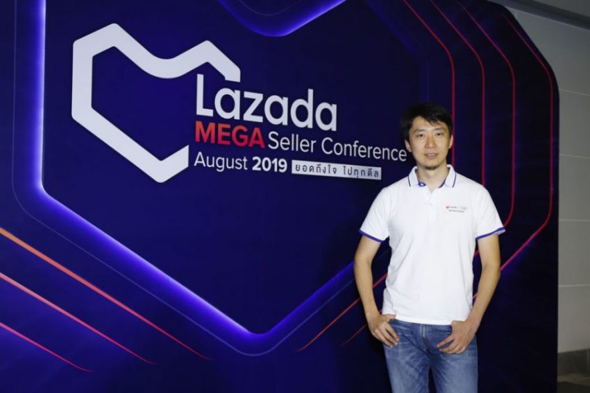 วันนี้เรามาคุยเรื่องวิสัยทัศน์กับ Jack Zhang จาก LAZADA และแผนบุกตลาดอีคอมเมิร์ซในครึ่งปีหลัง