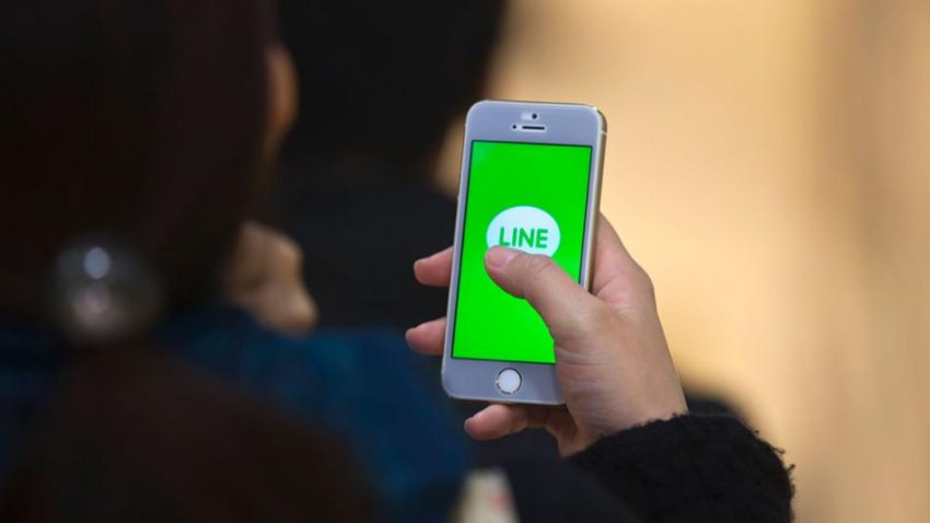 Line บทพิสูจน์ของฟรีไม่มีในโลก และการล่าเมืองขึ้นยุคใหม่