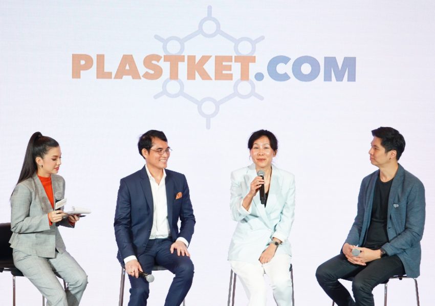 พลาสติกจากอีคอมเมิร์ซแพลทฟอร์ม รายแรกในประเทศไทย