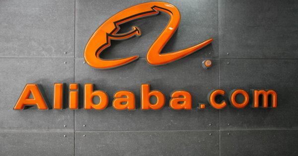 Alibaba ซื้อกิจการ Lazada ทุ่มเงิน 1 พันล้านเหรียญสหรัฐ